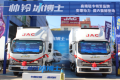 ˧������� ����1��˧�����ʿ��������