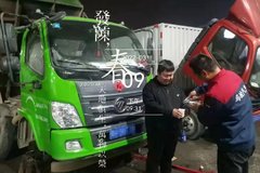 ��ʱ������ ��������Ϊ����ȫ���ػ�