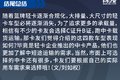 轻卡企业做中卡车型 哪一款更值得选择?