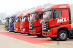 MAX载货车来袭 有颜有料 MAX你的荷包