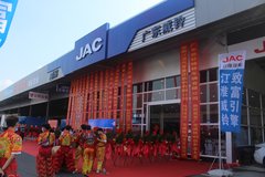 �����������з������߹㶫���忪ҵ���