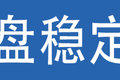 560马力14升天龙旗舰8x4!拉鱼车的最爱