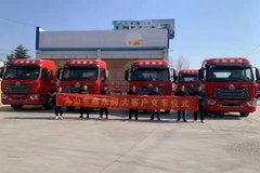 ɽ���ζ�����������ֳ���ͻ�������ʽ