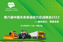 �������й�δ�����Ͷ����ܳɷ��2022