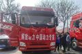 解放动力：奥威520 打造物流动力新爆款