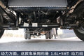 合规能拉近2吨 这三款微卡5万即可拿下!