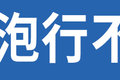 这个配置真的很亮眼！LED大灯门道不少!
