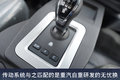 合规轻卡配AMT8挡箱 豪沃悍将能装20方