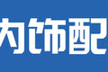 合规轻卡配AMT8挡箱 豪沃悍将能装20方