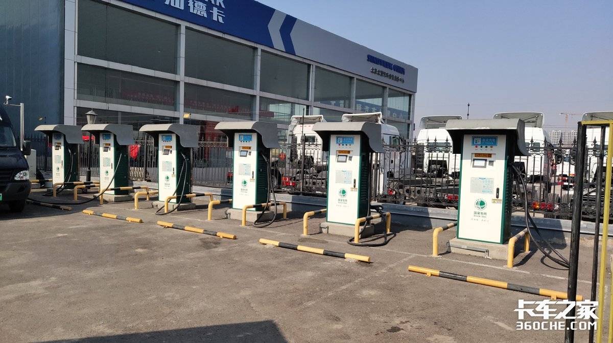 �賿3�㿪ʼ�����׮&nbsp;�綯�����������