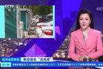 賿3㿪ʼ׮ 綯