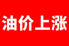 ���ͽ���8Ԫʱ�� ����һ���Ͷ໨620Ԫ