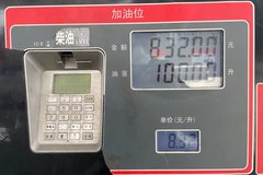 0�柴油突破8元大�P 全��最高8.86元！
