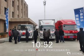 “全新而生”江淮威铃保定区域钜惠购