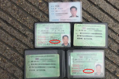 AB��֤�����ɻָ� ������������������