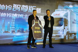 江淮帅铃智尊版 冷链1号冰博士成都上市