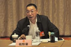 Ǯ����:�������� ���ٲ�ҵ������ת��