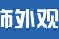 290km䣡 ۴綯ͼ