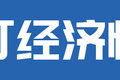 290km䣡 ۴綯ͼ