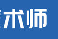卡车人性化设计大比拼 哪个能打动你？