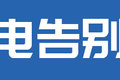 卡车人性化设计大比拼 哪个能打动你？