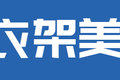 卡车人性化设计大比拼 哪个能打动你？