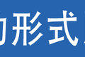 ձΣƷ䳵ɶ?ĵǰ!
