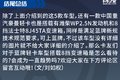 新规下合规轻卡 全是8挡箱 这5款你选谁