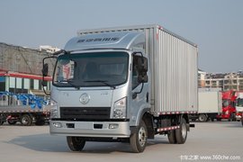 降价促销 陕汽轩德X9载货车仅售18.20万