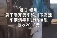 ������ɱ����ǧԪ �������ɷ��ú�����