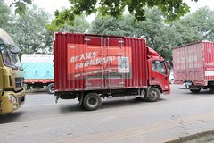 ��ȡ�˷�15%Ҳ����������Ϣ�ѽ��ɳ�̬