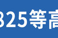 蓝牌自卸担心承载或超规？未来该买啥车