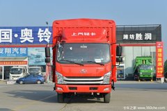 降价促销 朝阳超运C系载货车仅售10.80万