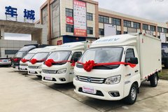 ����ͬ�Ρ��ྩơ��ǩԼ������������ʽ