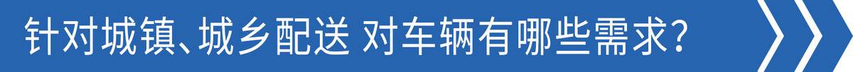 可下地库过限宽  江淮恺达X5报价5.15万