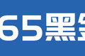 回本快还耐造 5款资源运输利器盘点