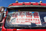 不超不赚钱 超载运费低 何解低运费困局