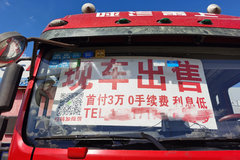 ������׬Ǯ �����˷ѵ� �ν���˷�����