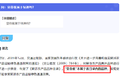 皇帝蕉 圣女果 油麦菜 这些都不是绿通!