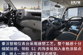 下地库无忧 智相VS领航S1 你更青睐谁？