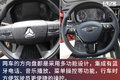 下地库无忧 智相VS领航S1 你更青睐谁？