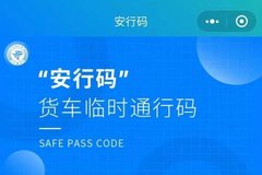 �����Ϻ������Ƴ������� ����·�����