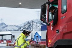 2���30���� �������Ῠ����ȴ������