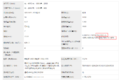 蓝牌后单胎自卸“换鞋”！ 825消失了？