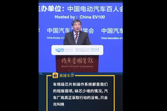 ���Ų�ԭ���������ڳ���ȱоֻ��л�