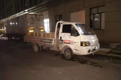 лʦ����������С��Ʒ�г�����������