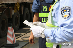 �������շ�Ҫ�������� ��߷���10��