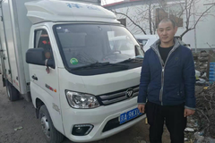 ˽���Ĵ���è  ��γ���90����¸���Կ