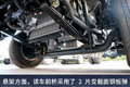 底盘11万 细节控最爱 跑城配铃咖够给力