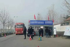 �����µĿ���˾�� ����Ҫ���غ����⣡